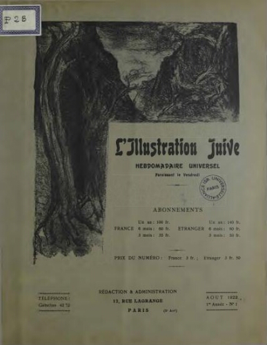 Menorah : L’Illustration Juive Vol.01 N°01 (01 août 1922)